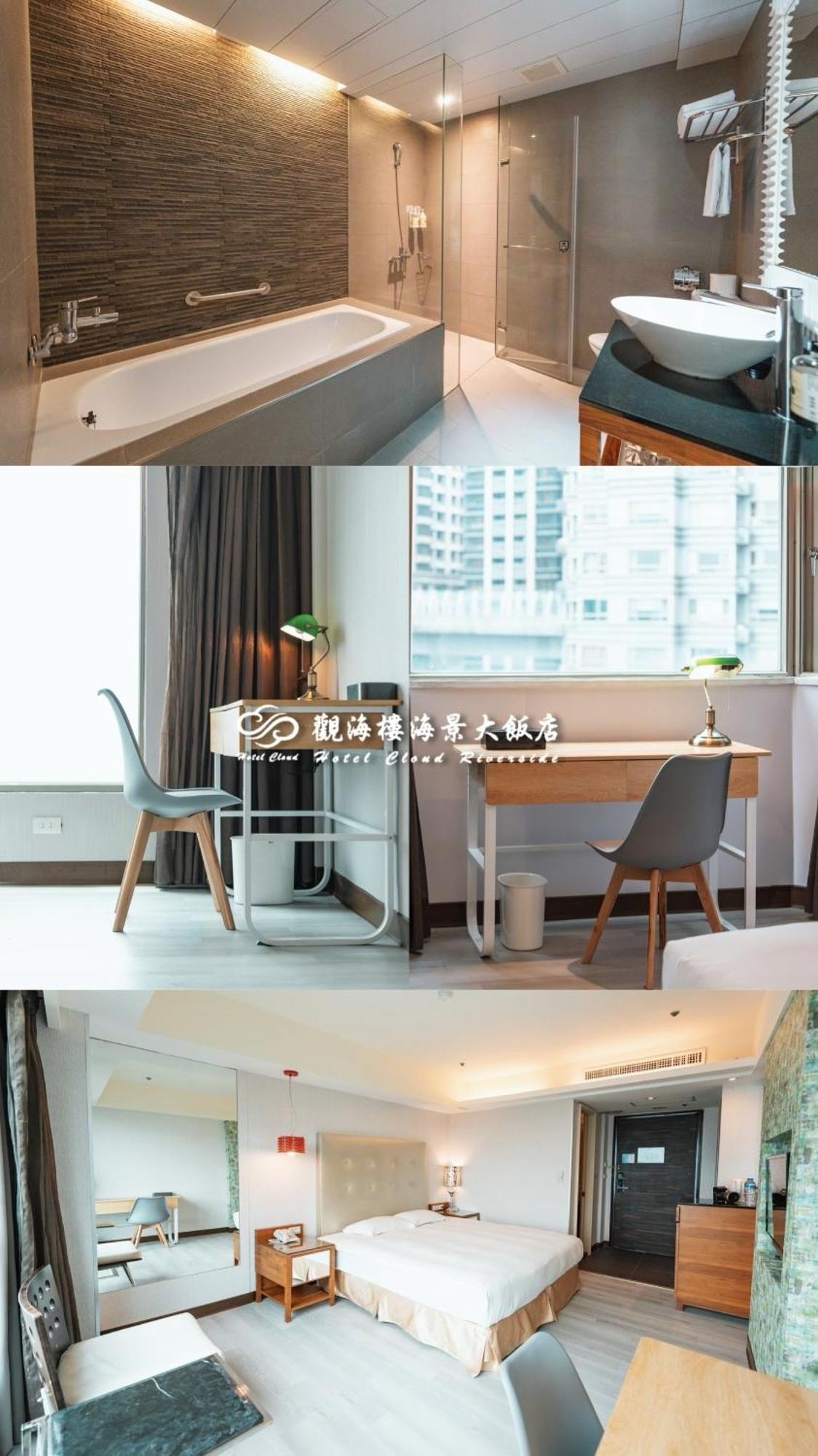 觀海樓海景大飯店 Hotel Cloud Riverside ตั้นสุ่ย ภายนอก รูปภาพ